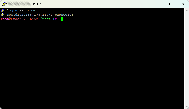 Die Terminal-Verbindung zu unserem Drucker
